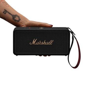 Loa Marshall Middleton II | Black (Chính hãng)