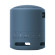 Loa Sony SRS-XB13 | Light Blue (Chính Hãng)