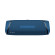 Loa Sony SRS-XB43 | Blue (Chính Hãng)