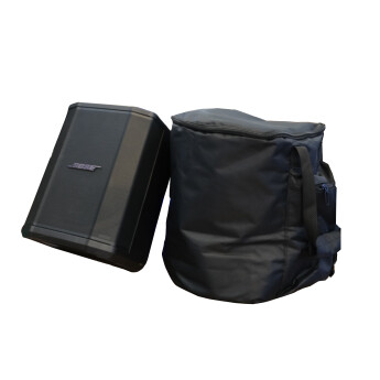 Túi đựng loa AD12