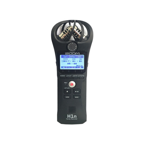 Máy ghi âm Zoom H1N (Chính Hãng)