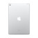 iPad 2019 | Wifi + Cellular 128GB | Silver
