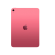 iPad 2025 | Wifi/128GB | Pink (Chính hãng)