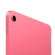 iPad 2025 | Wifi/128GB | Pink (Chính hãng)