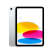 iPad 2025 | Wifi/128GB | Silver (Chính hãng)