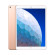 iPad Air 2019 | Wifi/64GB | Gold