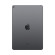 iPad Air 2019 | Wifi/256GB | Space Gray