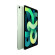 iPad Air 2020 | Wifi/256GB | Green