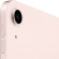 iPad Air 2022 | Wifi + Cellular/64GB | Pink (Chính Hãng)