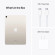 iPad Air 2022 | Wifi + Cellular/256GB | Starlight (Chính Hãng)