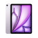 iPad Air M2 11 inch 2024 | Wifi/128GB | Purple (Chính Hãng)