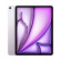 iPad Air M2 13 inch 2024 | Wifi/256GB | Purple (Chính Hãng)