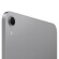 iPad Mini 7 | Wi-Fi/128GB | Space Gray (Chính hãng)