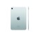 iPad Mini 7 | Wi-Fi/128GB | Blue (Chính hãng)