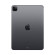 iPad Pro 11 inch 2020 | Wifi/128GB | Space Gray
