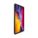 iPad Pro 11 inch 2020 | Wifi/128GB | Space Gray