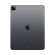 iPad Pro 12.9 inch 2020 | Wifi/128GB | Space Gray