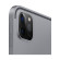 iPad Pro 12.9 inch 2020 | Wifi/128GB | Space Gray