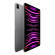 iPad Pro M2 12.9 inch 2022 | Wifi/512GB | Space Gray (Chính Hãng)