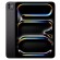 iPad Pro M5 13 inch 2025 | Wifi/2TB | Space Black (Chính Hãng)