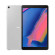 Samsung Galaxy Tab A Plus | Gray (Chính Hãng)