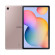 Samsung Galaxy Tab S6 Lite | 128GB | Chiffon Rose (Chính Hãng)