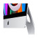 iMac 27 inch 2020 | Core i5/3.1GHz/RAM 8GB/256GB SSD (Chính Hãng)