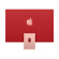 iMac 24 inch 2021 | M1/8-Core GPU/RAM 8GB/512GB SSD | Pink (Chính Hãng)