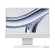 iMac 24 inch 2023 | M3 8-Core CPU/ 10‑core GPU/ RAM 8GB/ 256GB SSD | Silver (Chính Hãng)