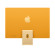 iMac 24 inch 2023 | M3 8-Core CPU/ 10‑core GPU/ RAM 8GB/ 512GB SSD | Yellow (Chính Hãng)