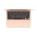 MacBook Air M1 2020 | 13.3"/M1/RAM 8GB/SSD 256GB | Gold