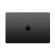 MacBook Pro 2023 | 14"/ M3 Max 14-Core/ GPU 30‑core/ RAM 36GB/ SSD 8TB | Space Black (Chính Hãng)