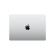MacBook Pro 2023 | 16"/ M2 Max 12-Core/ GPU 30‑core/ RAM 32GB/ SSD 1TB | Silver (Chính Hãng)