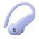 Tai nghe Powerbeats Pro 2 | Faded Purple (Chính hãng)