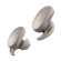 Tai nghe chống ồn Bose QC Earbuds | Sandstone (Chính Hãng)