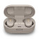 Tai nghe chống ồn Bose QC Earbuds | Sandstone (Chính Hãng)