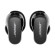 Tai nghe Bose QuietComfort Earbuds II | Triple Black (Chính Hãng)