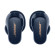 Tai nghe Bose QuietComfort Earbuds II | Midnight Blue (Chính Hãng)