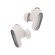 Tai nghe Bose QuietComfort Ultra Earbuds 2 | White Smoke (Chính hãng)