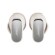 Tai nghe Bose QuietComfort Ultra Earbuds 2 | White Smoke (Chính hãng)