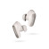 Tai nghe Bose QuietComfort Ultra Earbuds | White Smoke (Chính Hãng)