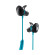 Tai nghe không dây Bose SoundSport | Blue (Chính Hãng)
