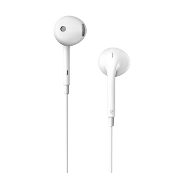 Tai nghe Edifier P180 Plus (Chính hãng)