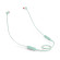 Tai nghe JBL T110BT | Green (Chính Hãng)