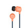 Tai nghe Skullcandy Jib Mic | Black Orange (Chính Hãng)