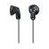 Tai nghe Sony MDR-E9LP | Black (Chính Hãng)