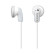 Tai nghe Sony MDR-E9LP | White (Chính Hãng)