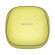 Tai nghe Sony WF-SP700N | Yellow (Chính Hãng)