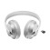 Tai nghe chống ồn Bose 700 UC | Luxe Silver (Chính Hãng)