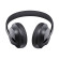 Tai nghe chống ồn Bose Noise Cancelling Headphones 700 | Black (Chính Hãng)